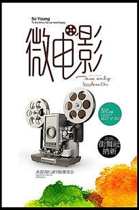 托罗大学学历认证